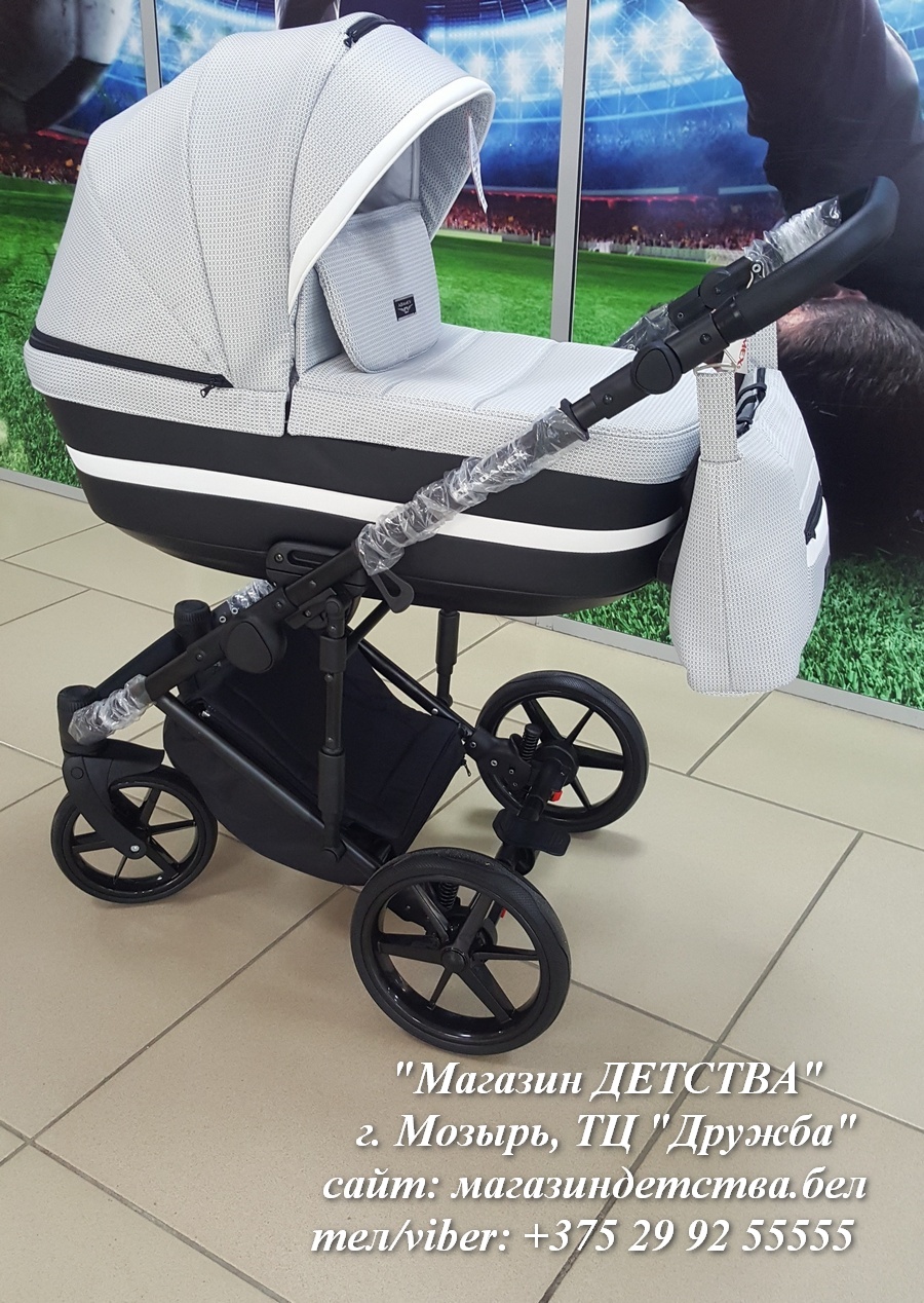 Коляски детские в Минске, Москве, Гомеле, Могилеве, Бобруйске, Солигорске, Бресте, Пинске, Кобрине, Речице, Жлобине, Слуцке, Барановичах, Светлогорске, Калинковичах, Гродно, Лиде, Молодечно, Жодино, Борисове, Орше, Новополоцке, Витебске, Лунинце,